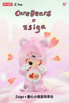 POPMART Zsiga x Love Bear Series Figure Blind Box Toy Ornament Gift (Set of 12)