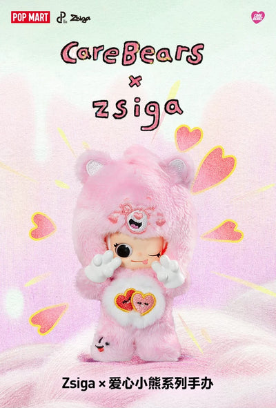 POPMART Zsiga x Love Bear Series Figure Blind Box Toy Ornament Gift (Set of 12)