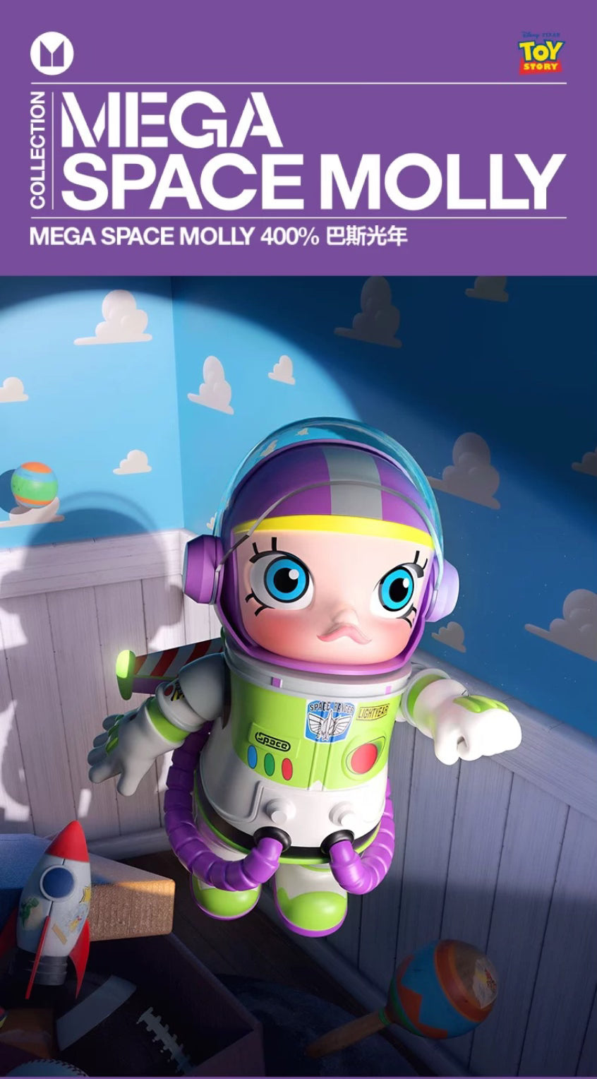 【新品】POPMART MOLLY スズラン　白色 新品】POPMART MOLLY スズラン 白色 - メルカリ