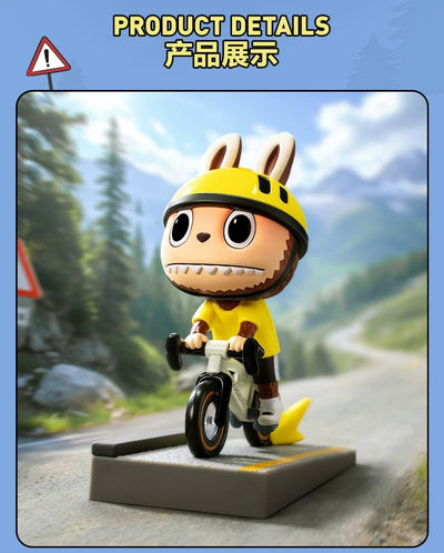 POPMART LABUBU Summer Cycling Figure Elevator
