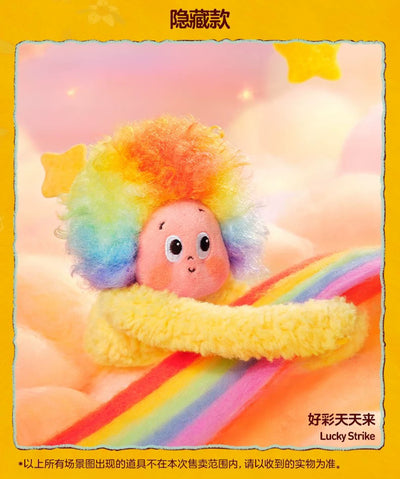 POPMART 泡泡瑪特 星星人好夢氣象局系列毛絨掛件盲盒 (一套6隻)