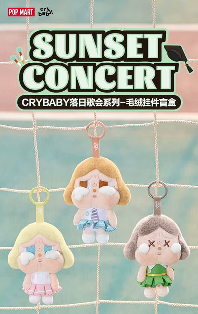 POPMART 泡泡瑪特 CRYBABY落日歌會系列毛絨掛件盲盒（一盒6個）