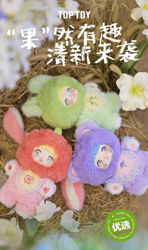 TOPTOY Nommi 糯米兒“果”然有趣系列毛絨盲盒可愛擺件掛件 (一套6隻)