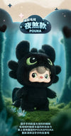 52TOYS Poka Poka Toothless How to Train Your Dragon Vinyl Plush Pendant Trendy Toy Gift Ornaments (White + Black)