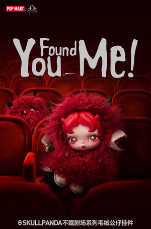 POPMART ΘSKULLPANDA Sleepless Theater Series Plush Doll Pendant Blind Box (Set of 9)