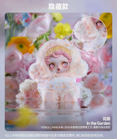 POPMART SKULLPANDA Light Weaving Garden Series Plush Doll Pendant Blind Box (9 pieces per box)