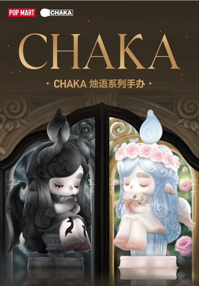 POPMART CHAKA candle language series hand-made blind box trendy toys fashion gift ornaments (12 pieces per box)