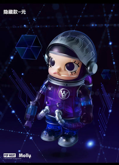 POPMART MEGA SPACE MOLLY 100% Anniversary Series 2 (Set of 9)