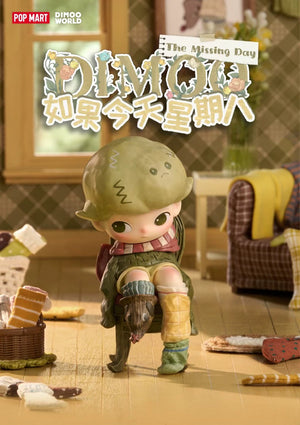 POPMART DIMOO If Today is Monday Eighth Series Figure Blind Box (Set of 12)