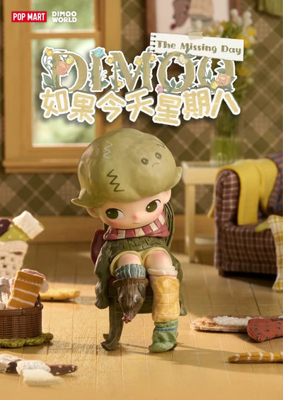 POPMART DIMOO If Today is Monday Eighth Series Figure Blind Box (Set of 12)