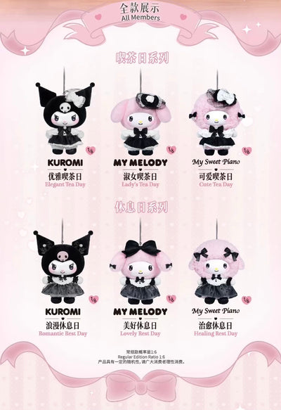 TOPTOY Sanrio Family Sisters Outfit Series Vinyl Plush Blind Box (Set of 6)