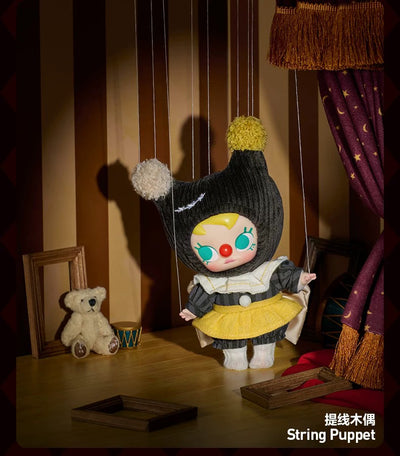 POPMART 泡泡瑪特 WHY SO SERIOUS系列搪膠毛絨掛件盲盒禮物 (一套8隻)