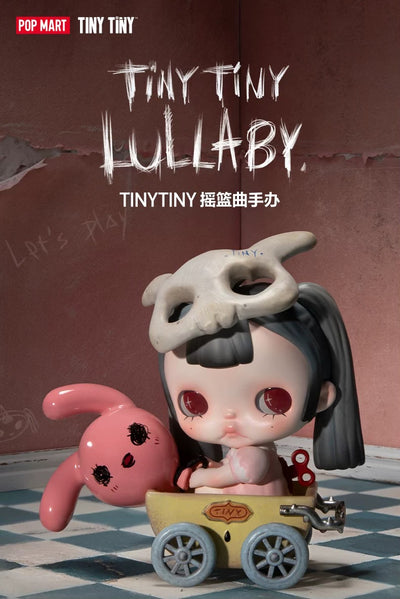 POPMART 泡泡瑪特 TINYTINY 搖籃曲手辦吊卡可愛擺件禮物