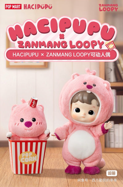 POPMART【HACIPUPU x ZANMANG LOOPY action figure】