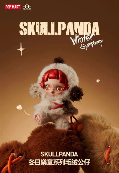 POPMART SKULLPANDA Winter Movement Series Plush Doll